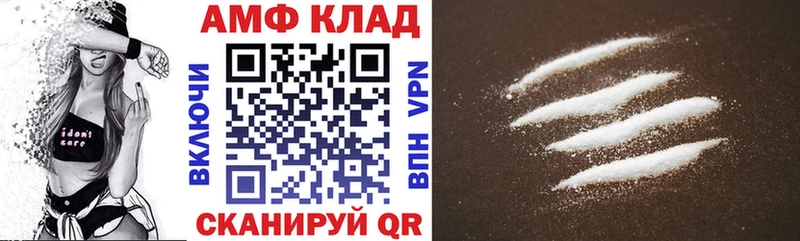 цены   Неман  АМФЕТАМИН 98% 