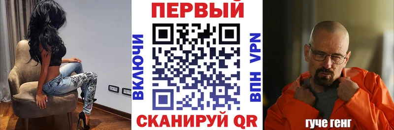 АМФ Розовый Неман