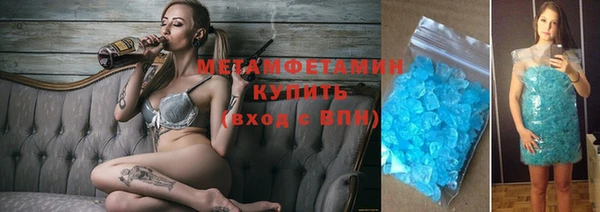наркотики Алексеевка