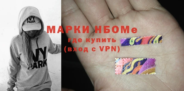 наркотики Алексеевка