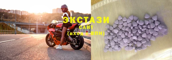 наркотики Алексеевка