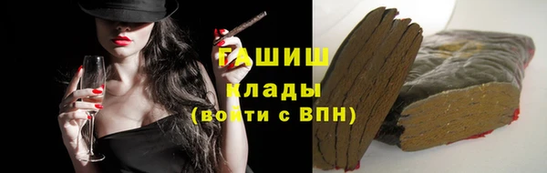 дурь Алзамай