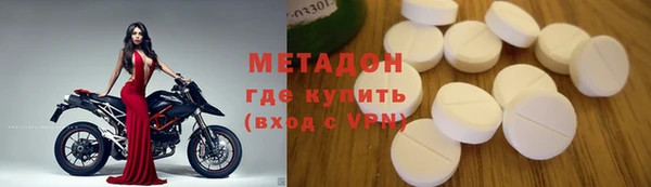 наркотики Алексеевка