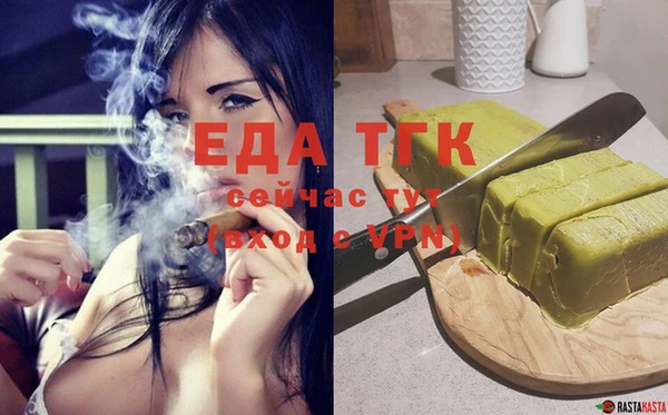 наркотики Алексеевка