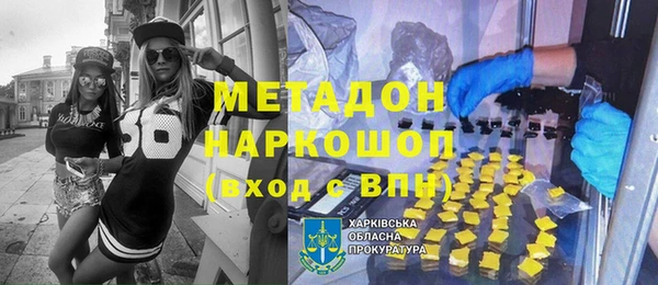 дурь Алзамай