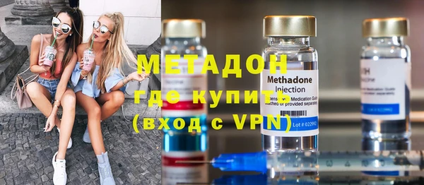 наркотики Алексеевка