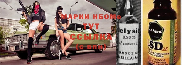 дурь Алзамай