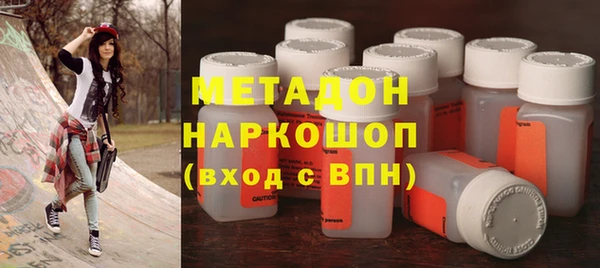 наркотики Алексеевка