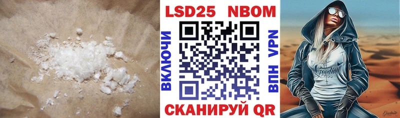купить наркотики сайты Неман ЛСД экстази ecstasy