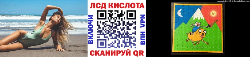 Марки NBOMe 1,5мг  где можно купить   ОМГ ОМГ сайт  Неман 