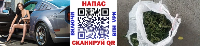 Бошки Шишки White Widow  Неман 